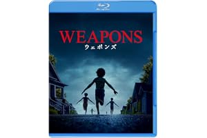 WEAPONS／ウェポンズ　スペシャル・プライス [Blu-ray]