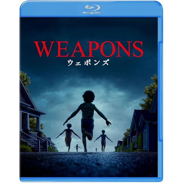 Amazon.co.jp: 善き人のためのソナタ [Blu-ray] : セバスチャン