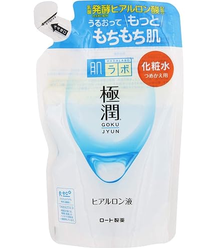 Amazon.co.jp: 肌ラボ 極潤 ヒアルロン美容液 スーパーヒアルロン酸