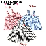 (ジェニィベビー)JENNI BABY ギンガムチェック ジャンパースカート 90 レッド(060)