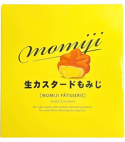 Amazon.co.jp: Kagetsudo Raw Caramel Momiji, Hiroshima Limited