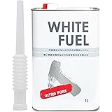 AZ ホワイトフューエル WHITE FUEL ホワイトガソリン 1L 注油ノズル付 ULTRA PURE FR001