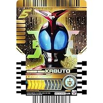 Amazon.co.jp: Kamen Rider Gatchard Ride Chemey Trading Card