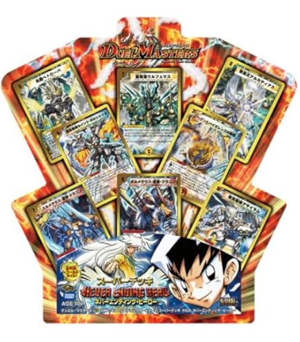 Amazon.co.jp: デュエルマスターズ DM-34+1S 神化編拡張パック第