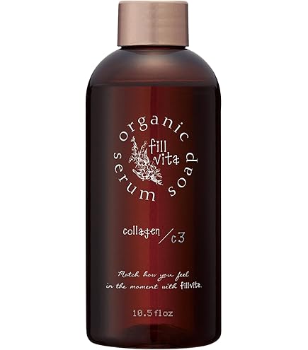 Amazon | フィルビータ c5 セラムソープ シャンプー 300ml 高濃度