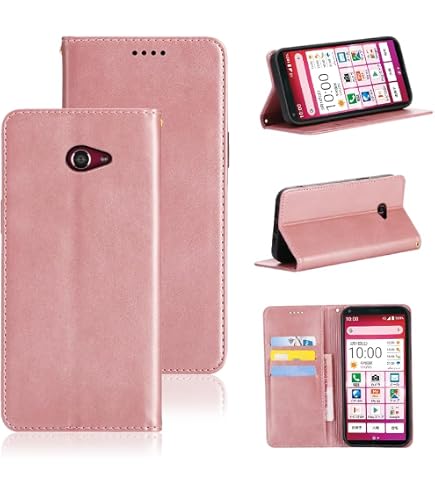 Amazon.co.jp: 対応京セラ BASIO4 KYV47 BASIO 4 ベーシオ4 かんたん