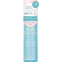 エスプリナ プロポーズ パフュームフレグランスミスト 100ml 2本セット