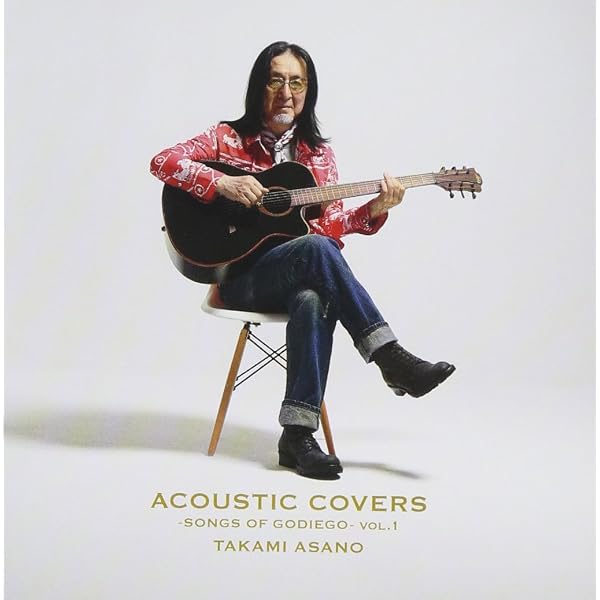Amazon.co.jp: 平和組曲: Music