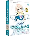 VOICEROID2 桜乃そら