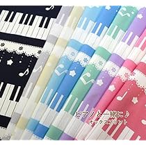 ピアノ柄 生地 ピアノ柄(ラベンダー)鍵盤柄 音符柄 チェック柄 ゆめかわ柄
