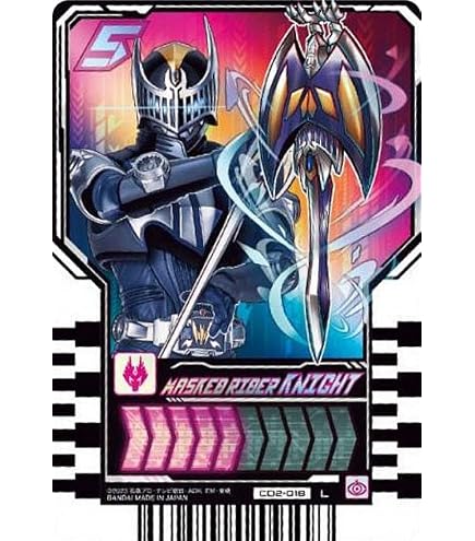 Amazon.co.jp: 【RTX-218 KAMEN RIDER ZEIN (L レジェンド) 】 仮面
