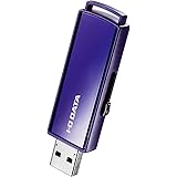 アイ・オー・データ USB 3.1 Gen 1(USB 3.0)対応 セキュリティUSBメモリー 8GB 日本メーカー EU3-PW/8GR