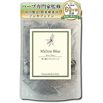 なー　ハーブティー4点 Amazon | ヴィーナース マローブルーティー 1g×15ティーバッグ