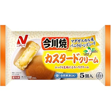 関喜之輔　大判焼き 今川焼き 使い捨て　箱 白今川焼 5個入箱 大判・今川・回転焼き5個用箱（170×75×72）【送料無料/代引不可