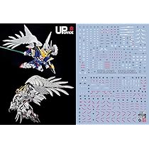 MGSD ウイングガンダムゼロew　スノーホワイト　プレリュード 海外製プラモ Amazon | (MGSDウイングガンダムゼロEW/スノーホワイト