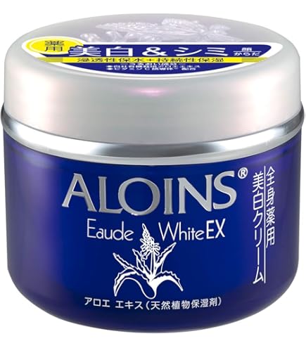 Amazon | アロインス化粧品 蘆會麗トーンアップクリーム 無香料 180g