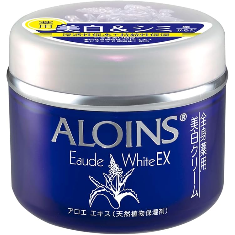 Amazon | アロインス 雅蘆薈麗(ミヤビロカイレイ) 160g | アロインス