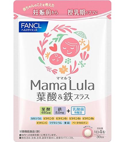 Amazon | Thorne (ソーン) 葉酸サプリメント 5-MTHF 1mg メチル葉酸