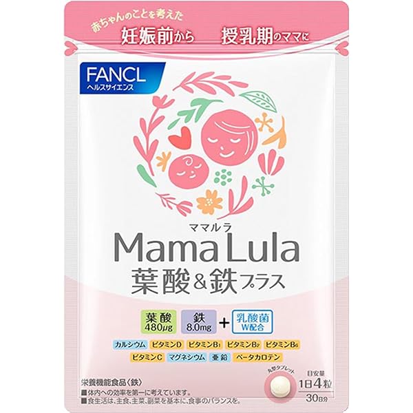 mama♡ 様　専用 60箱 MAMI様専用
