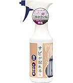 29点　ドラキチ 楽天市場】ENGINEER ZC-29 ネジザウルスリキッド 泡タイプ