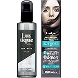 ラスティーク《Lustique》ヘアクリーム モイスト /120g -洗い流さないトリートメント アウトバストリートメント ヘア美容液 ヘアオイル 美容室/ヘアサロンスタイリスト監修(日本製)
