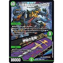 61FKYiI79cL._AC_UL210_SR210,