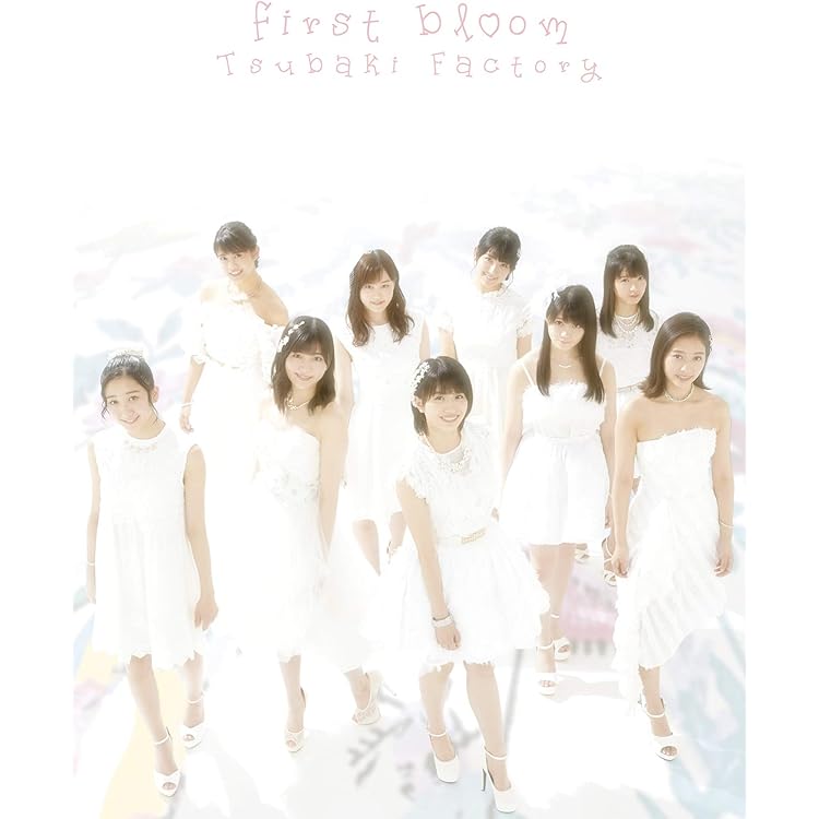 Amazon.co.jp: 3rd -Moment- (初回生産限定盤B) - つばきファクトリー