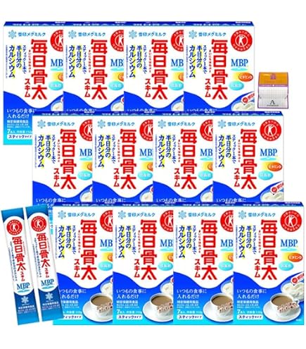 Amazon.co.jp: 雪印メグミルク 毎日骨太MBPスキム スティックタイプ
