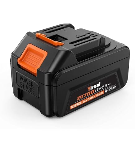 Amazon | Yireal電動バサミ修理用パーツ バッテリー5 B0CGLWKTYC専用