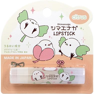 Amazon.co.jp 最新リリース: リップクリーム・リップバーム の新着