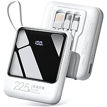 モバイルバッテリー 超軽量 小型 最大20W急速充電 Type-C (黒) Amazon | Galeces モバイルバッテリー 超軽量 小型 最大20W急速