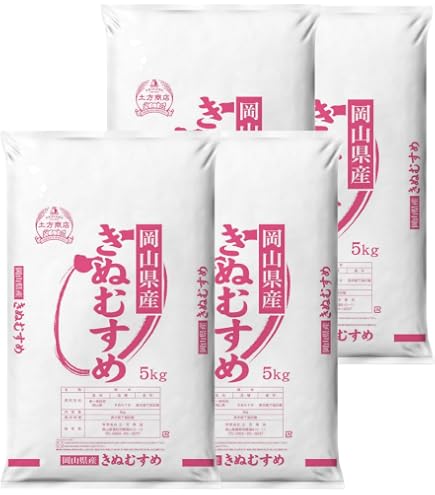 Amazon.co.jp: 産地直送 青森県産 7年産 はれわたり 白米20kg（5kg×4袋