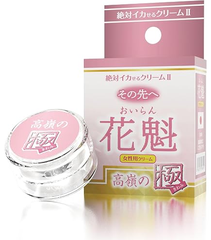 Amazon | SSI JAPAN(国内ブランド) 【日本製】絶対イカせるクリーム2