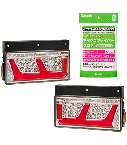 Amazon | 小糸製作所(KOITO) オールLEDリアコンビネーションランプ2連