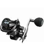 Amazon | AbuGarcia (アブガルシア) MAX DLC BGーL 大画面 デジタル