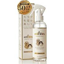 Amazon | 【累計50万本突破】mofuwa グルーミングスプレー 犬 汚れ