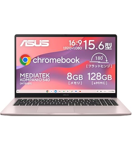 Amazon.co.jp: ASUS Chromebook CX15 ノートパソコン 15.6インチ FHD