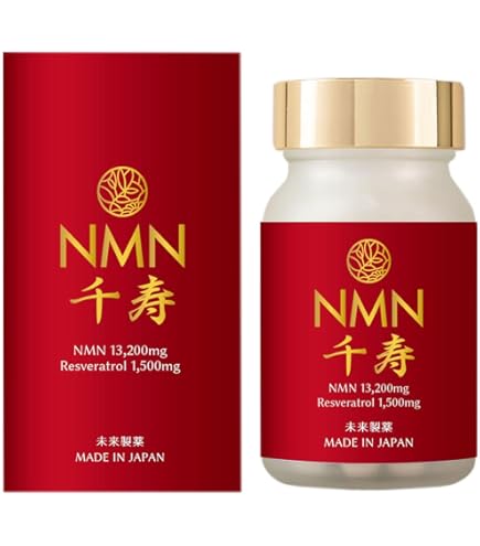 Amazon | 日本レスベラトロール ハイブリッドレスベラGS 30粒 | 日本