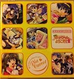 ドラマＣＤ　Ｐｉａキャロットへようこそ！！２　Ｖｏｌ．３