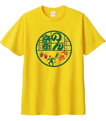 ポケモンセンター限定　騎士の大輪　Tシャツ Amazon.co.jp: ポケモンセンターオリジナル Tシャツ Pokémon