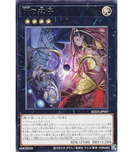 wcs2015 遊戯王　psa10 2枚セット wcs2015 遊戯王 psa10 2枚セット wcs2015 遊戯王 psa10 2枚セット
