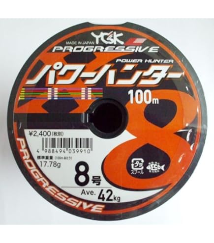 10号 600m パワーハンター プログレッシブ X8 カスタムロッド製作 舞網工房 / 10号 パワーハンター