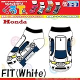 くる下　フィット　ホワイト　【サイズ16cmから20cm】【のびのびタイプ】