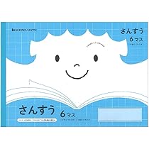純文学 書き下ろし 6冊セット 楽天市場】付箋 くらはしれい付箋セット gkn_am048-47_50 gakken