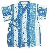 甚平 ロンパース ベビー 男の子 綿100% 日本製生地 グレコ カバーオール かえる/紺-1016 80cm