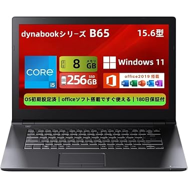 Amazon.co.jp 売れ筋ランキング: undefined の中で最も人気のある商品です