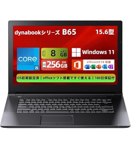Amazon.co.jp: Toshiba Dynabook B65/B55 15.6-inch Laptop, Core i3