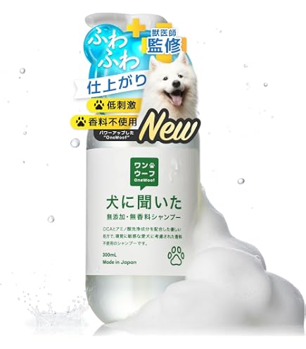 Amazon | プロフェム スーパーモイストリンス3000ml