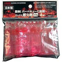 着火剤  パック燃料 27g＊3個入を56パック(計168個)セット販売‼ 着火剤 パック燃料 27g＊3個入を56パック(計168個)セット