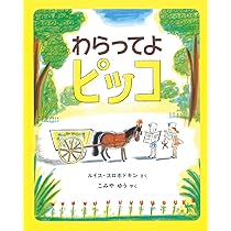 61FNIk5vCtL._AC_UL210_SR210,